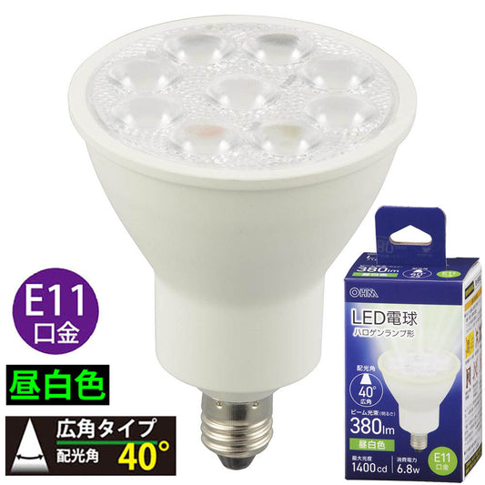 LED電球 ハロゲンランプ形 広角(6.8W/ビーム光束380lm/昼白色/E11)_06-4730_LDR7N-W-E11 5_OHM(オーム電機)