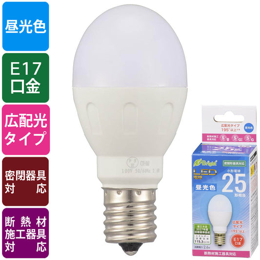 LED電球 小形(25形相当/290 lm/2.6W/昼光色/E17/広配光195°/密閉器具対応/断熱材施工器具対応)_06-4802_LDA3D-G-E17 IH23_OHM(オーム電機)
