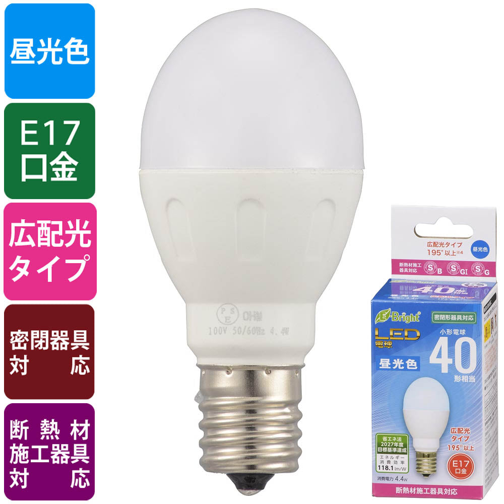 LED電球 小形(40形相当/520 lm/4.4W/昼光色/E17/広配光195°/密閉器具対応/断熱材施工器具対応)_06-4804_LDA4D-G-E17 IH23_OHM(オーム電機)
