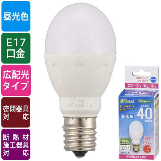 LED電球 小形(40形相当/520 lm/4.4W/昼光色/E17/広配光195°/密閉器具対応/断熱材施工器具対応)_06-4804_LDA4D-G-E17 IH23_OHM(オーム電機)