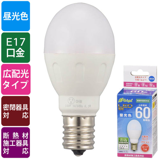 LED電球 小形(60形相当/845 lm/6.5W/昼光色/E17/広配光195°/密閉器具対応/断熱材施工器具対応)_06-4806_LDA7D-G-E17 IH23_OHM(オーム電機)