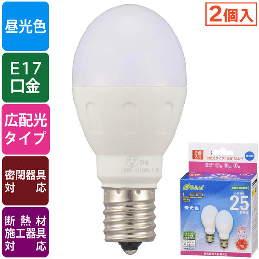 LED電球 小形(25形相当/290 lm/2.6W/昼光色/E17/広配光195°/密閉器具対応/断熱材施工器具対応/2個入)_06-4808_LDA3D-G-E17 IH23 2P_OHM(オーム電機)