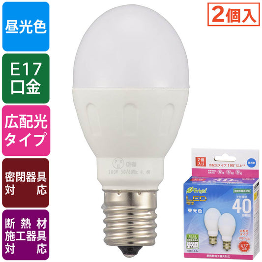 LED電球 小形(40形相当/520 lm/4.4W/昼光色/E17/広配光195°/密閉器具対応/断熱材施工器具対応/2個入)_06-4810_LDA4D-G-E17 IH23 2P_OHM(オーム電機)
