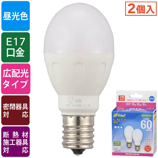 LED電球 小形(60形相当/845 lm/6.5W/昼光色/E17/広配光195°/密閉器具対応/断熱材施工器具対応/2個入)_06-4812_LDA7D-G-E17 IH23 2P_OHM(オーム電機)
