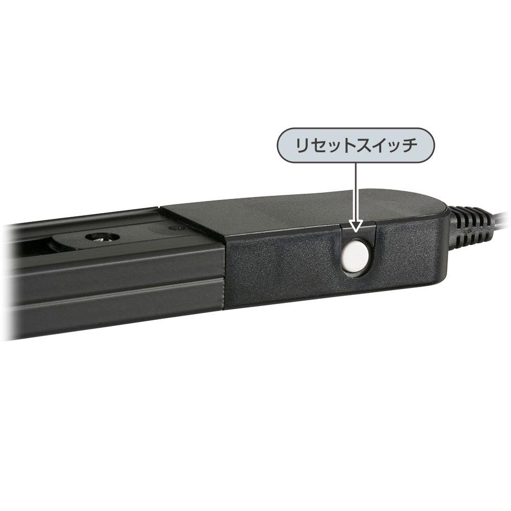 ライティングダクト(コンセント式/レールの長さ1m/ブラック/ライト別売)_06-5014_ORL-X100AK_OHM(オーム電機)