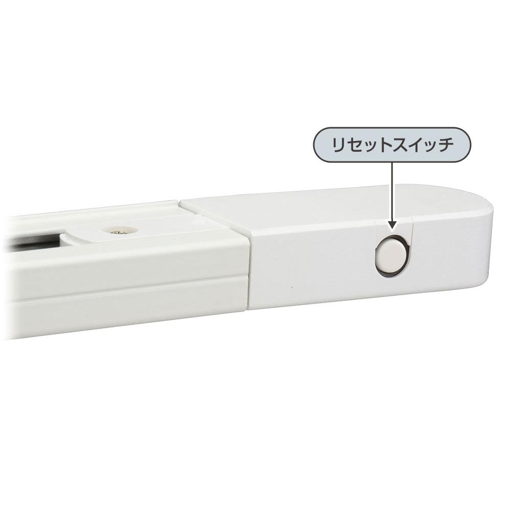 ライティングダクト(引掛けシーリングに設置/レールの長さ1m/ホワイト/ライト別売)_06-5015_ORL-C100AW_OHM(オーム電機)