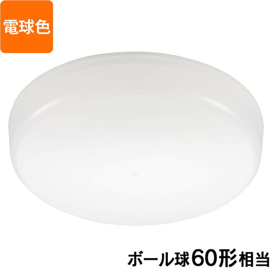 LEDミニシーリングライト (ボール球60形相当/820 lm/7.6W/電球色)_06-5060_LE-Y7B-WL_OHM(オーム電機)