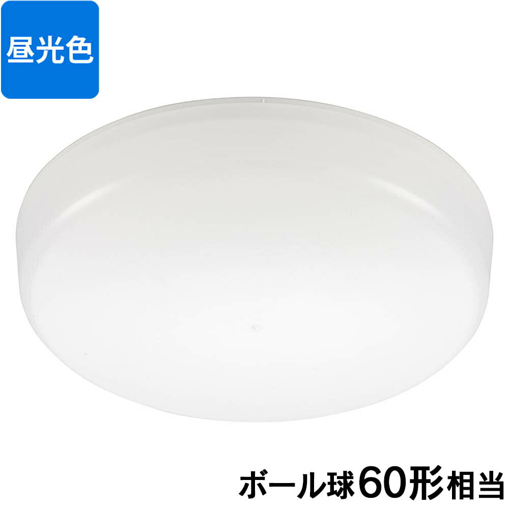 LEDミニシーリングライト (ボール球60形相当/840 lm/7.6W/昼光色)_06-5061_LE-Y7B-WD_OHM(オーム電機)