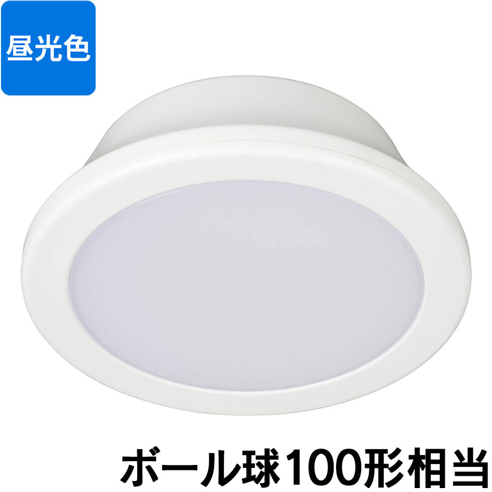 LEDミニシーリングライト(ボール電球100形相当/1450 lm/14.0W/昼光色/ホワイト)_06-5506_LE-Y14DG-W_OHM(オーム電機)