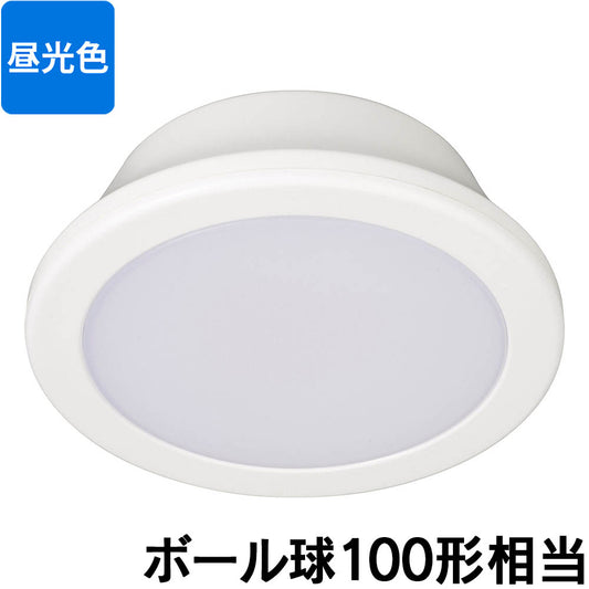 LEDミニシーリングライト(ボール電球100形相当/1450 lm/14.0W/昼光色/ホワイト)_06-5506_LE-Y14DG-W_OHM(オーム電機)