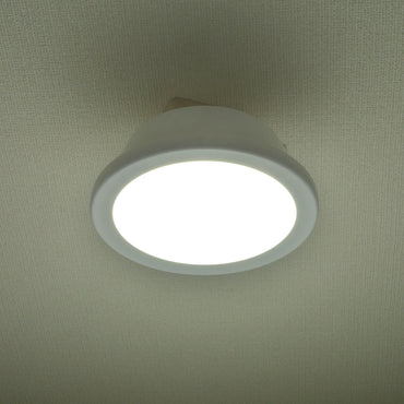 LEDミニシーリングライト(ボール電球100形相当/1450 lm/14.0W/昼光色/ホワイト)_06-5506_LE-Y14DG-W_OHM(オーム電機)