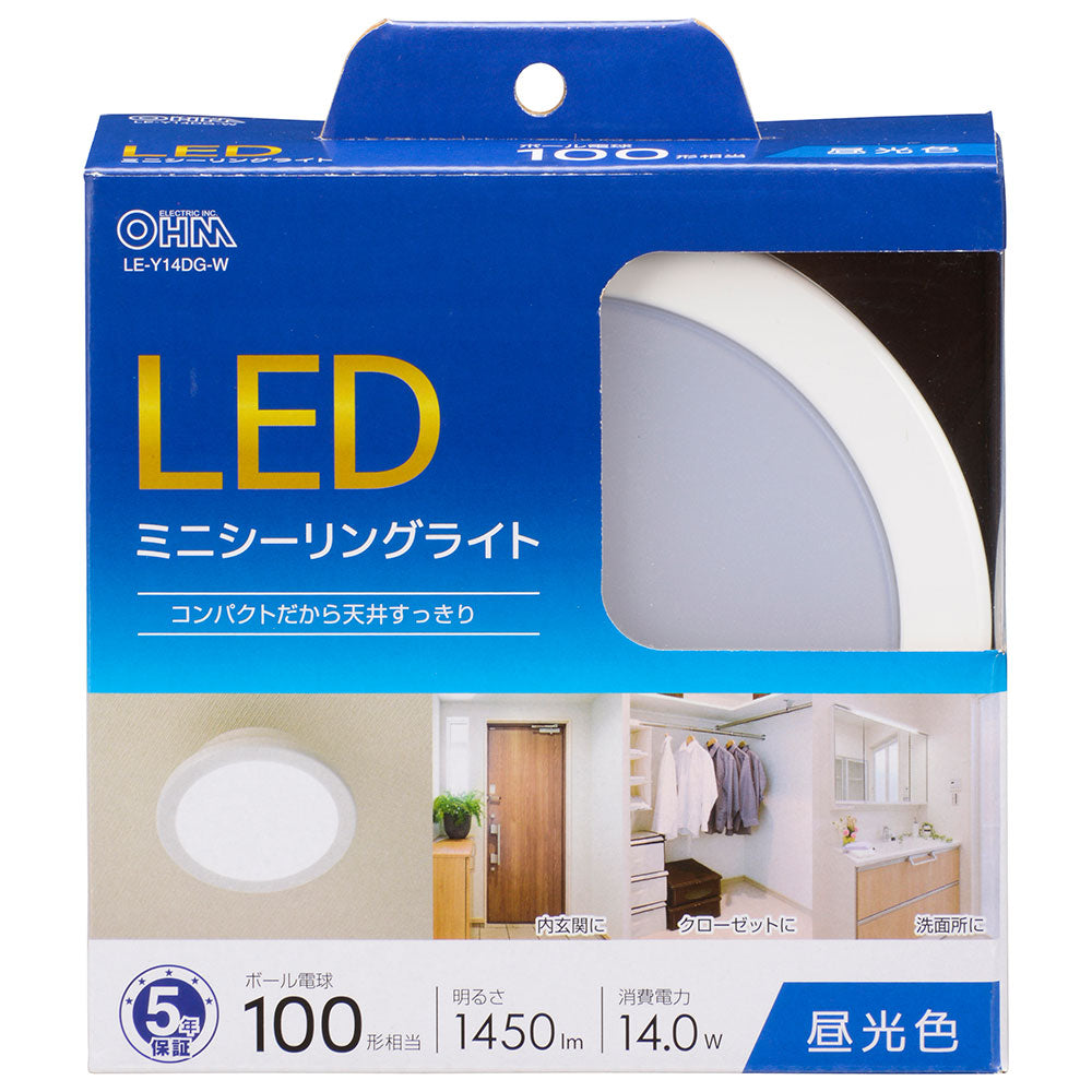 LEDミニシーリングライト(ボール電球100形相当/1450 lm/14.0W/昼光色/ホワイト)_06-5506_LE-Y14DG-W_OHM(オーム電機)