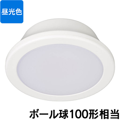 LEDミニシーリングライト（ボール電球100形相当/1450 lm/14.0W/昼光色/ホワイト）_06-5506_LE-Y14DG-W_OHM（オーム電機）