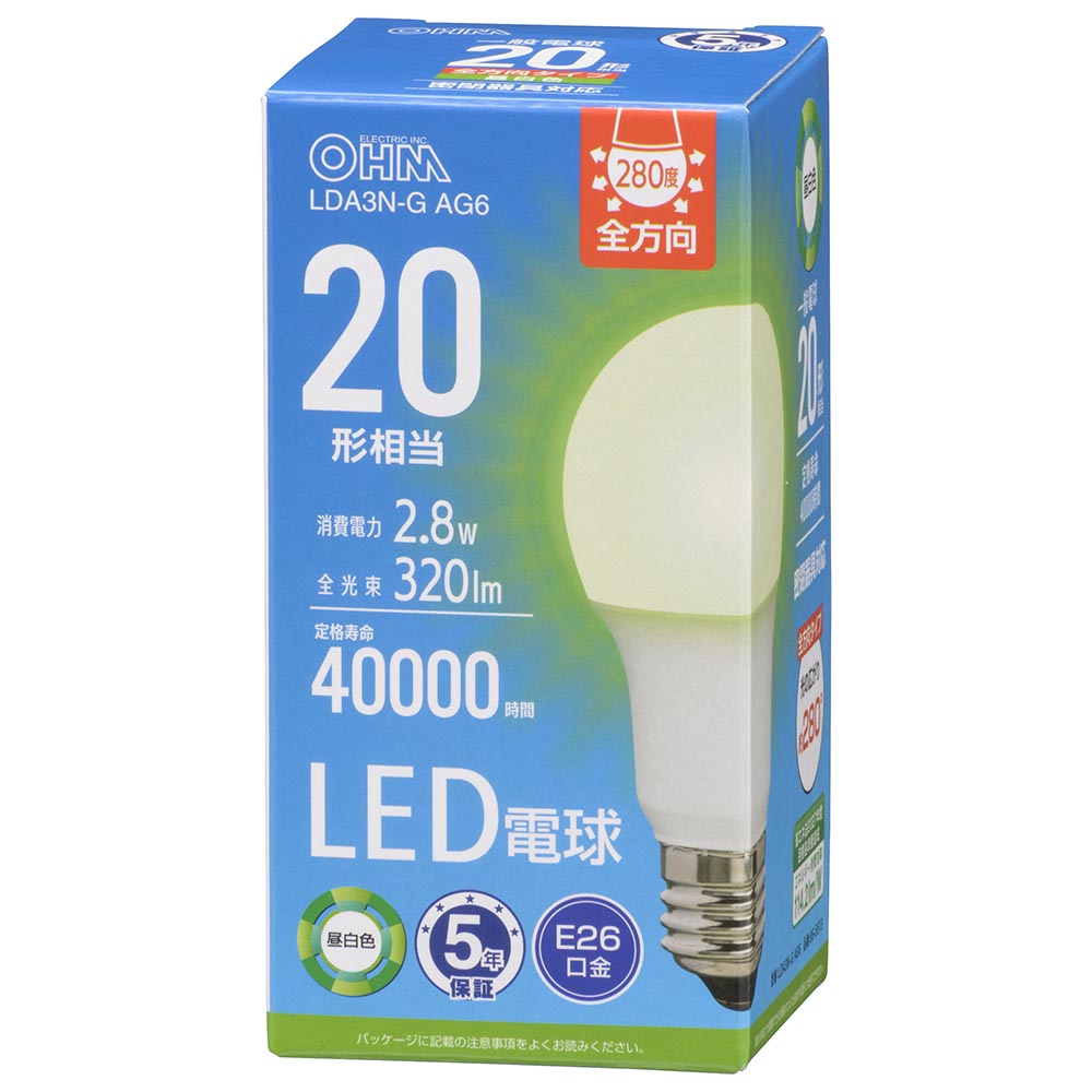 LED電球(20形相当/320lm/昼白色/E26/全方向配光280°/2.8W/密閉器具対応)_06-5513_LDA3N-G AG6_OHM(オーム電機)