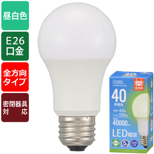 LED電球(40形相当/530lm/昼白色/E26/全方向配光280°/4.6W/密閉器具対応)_06-5514_LDA5N-G AG6_OHM(オーム電機)