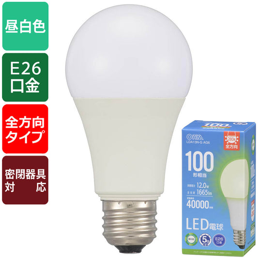 LED電球(100形相当/昼白色/1665lm/E26/全方向配光280°/12.0W/密閉器具対応)_06-5516_LDA13N-G AG6_OHM(オーム電機)
