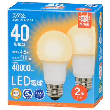 LED電球(40形相当/510lm/電球色/E26/全方向配光280°/4.6W/密閉器具対応/2個入)_06-5517_LDA5L-G AG6 2P_OHM(オーム電機)