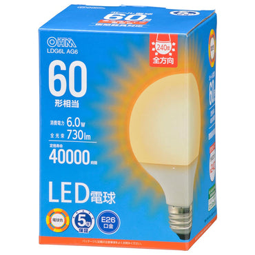 LED電球 ボール球形(60形相当/730 lm/6.0W/電球色/E26/全方向配光240°/密閉形器具対応)_06-5529_LDG6L AG6_OHM(オーム電機)