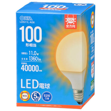 LED電球 ボール球形(100形相当/1360 lm/11.0W/電球色/E26/全方向配光240°/密閉形器具対応)_06-5531_LDG11L AG6_OHM(オーム電機)