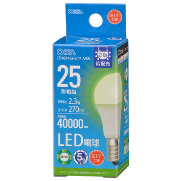 LED電球 小形(25形相当/昼白色/270lm/2.3W/E17/広配光210°/密閉形器具対応/断熱材施工器具対応)_06-5534_LDA2N-G-E17 AG6_OHM(オーム電機)