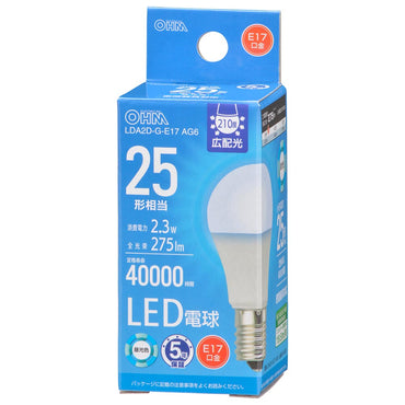 LED電球 小形(25形相当/275 lm/2.3W/昼光色/E17/広配光210°/密閉器具対応/断熱材施工器具対応)_06-5535_LDA2D-G-E17 AG6_OHM(オーム電機)