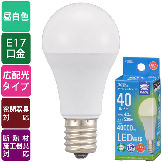 LED電球 小形(40形相当/昼白色/500lm/4.0W/E17/広配光210°/密閉形器具対応/断熱材施工器具対応)_06-5540_LDA4N-G-E17 AG6_OHM(オーム電機)