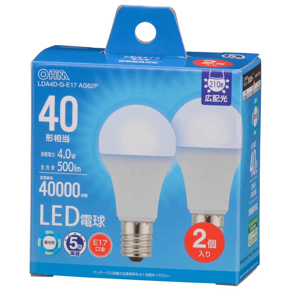 LED電球 小形(40形相当/500lm/4.0W/昼光色/E17/Ra84/広配光210°/密閉形器具対応/断熱材施工器具対応/2個入)_06-5544_LDA4D-G-E17 AG62P_OHM(オーム電機)
