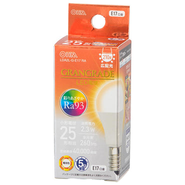 LED電球 小形(Ra93/25形相当/電球色/260lm/2.3W/E17/広配光210°/密閉形器具対応/断熱材施工器具対応)_06-5551_LDA2L-G-E17 RA_OHM(オーム電機)