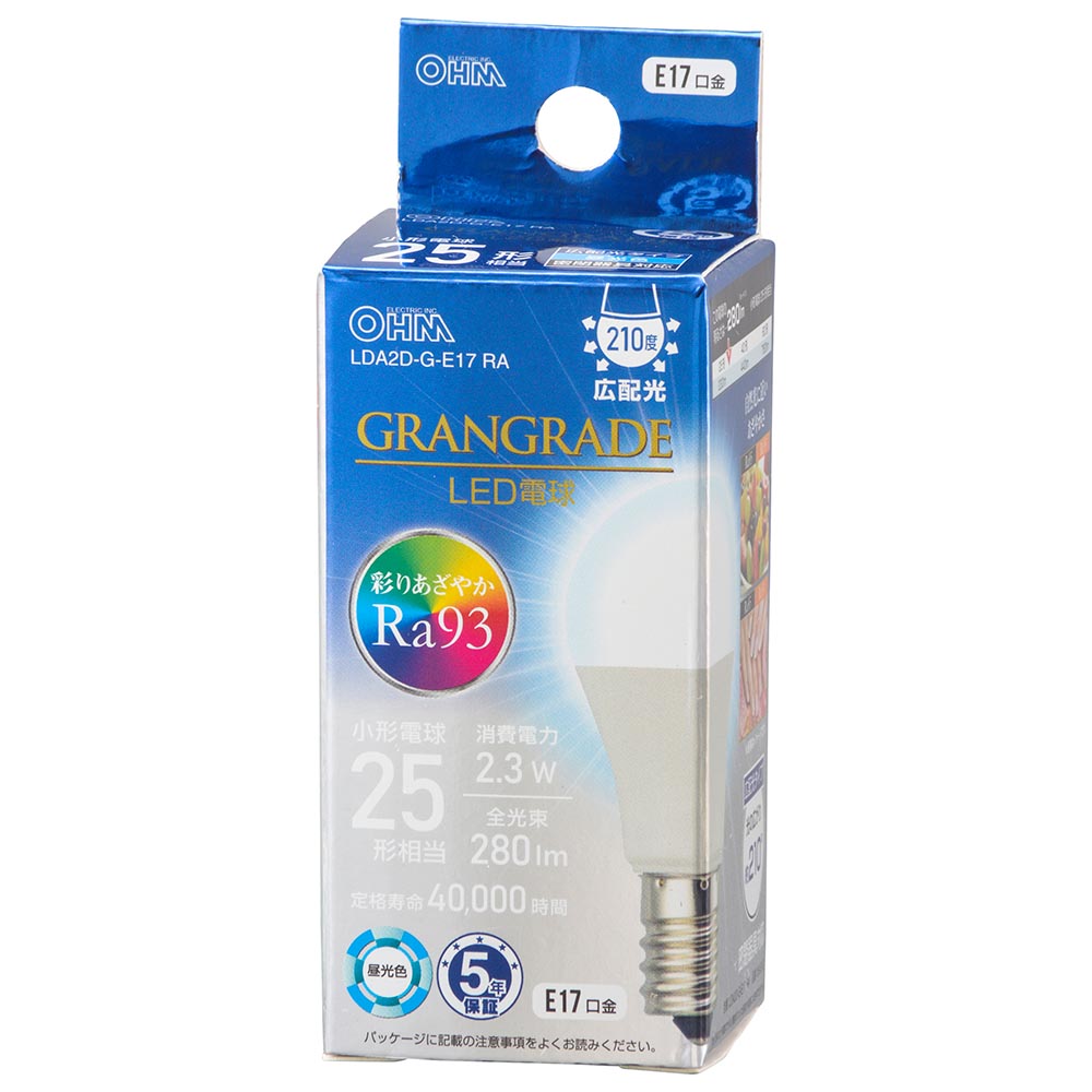 LED電球 小形(Ra93/25形相当/昼光色/280lm/2.3W/E17/広配光210°/密閉形器具対応/断熱材施工器具対応)_06-5553_LDA2D-G-E17 RA_OHM(オーム電機)