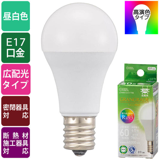 LED電球 小形(Ra93/60形相当/昼白色/780lm/6.0W/E17/広配光210°/密閉形器具対応/断熱材施工器具対応)_06-5564_LDA6N-G-E17 RA_OHM(オーム電機)