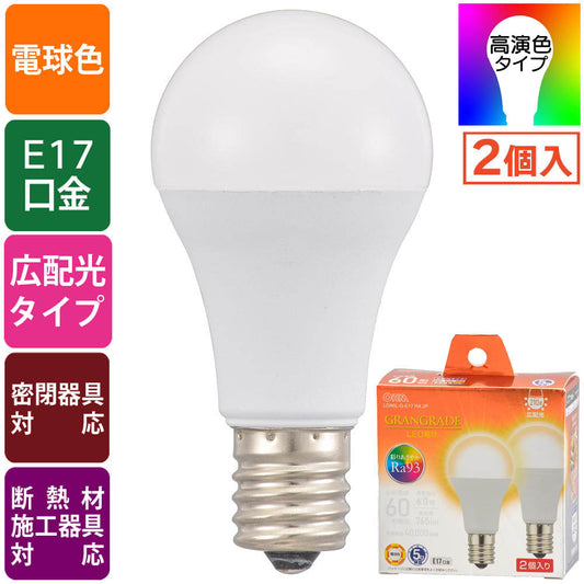 LED電球 小形(Ra93/60形相当/電球色/765lm/6.0W/E17/広配光210°/密閉形器具対応/断熱材施工器具対応/2個入)_06-5566_LDA6L-G-E17 RA 2P_OHM(オーム電機)