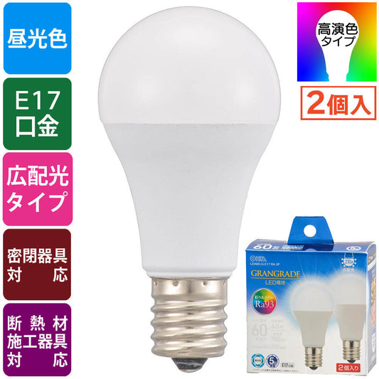 LED電球 小形(Ra93/60形相当/昼光色/780lm/6.0W/E17/広配光210°/密閉形器具対応/断熱材施工器具対応/2個入)_06-5568_LDA6D-G-E17 RA 2P_OHM(オーム電機)