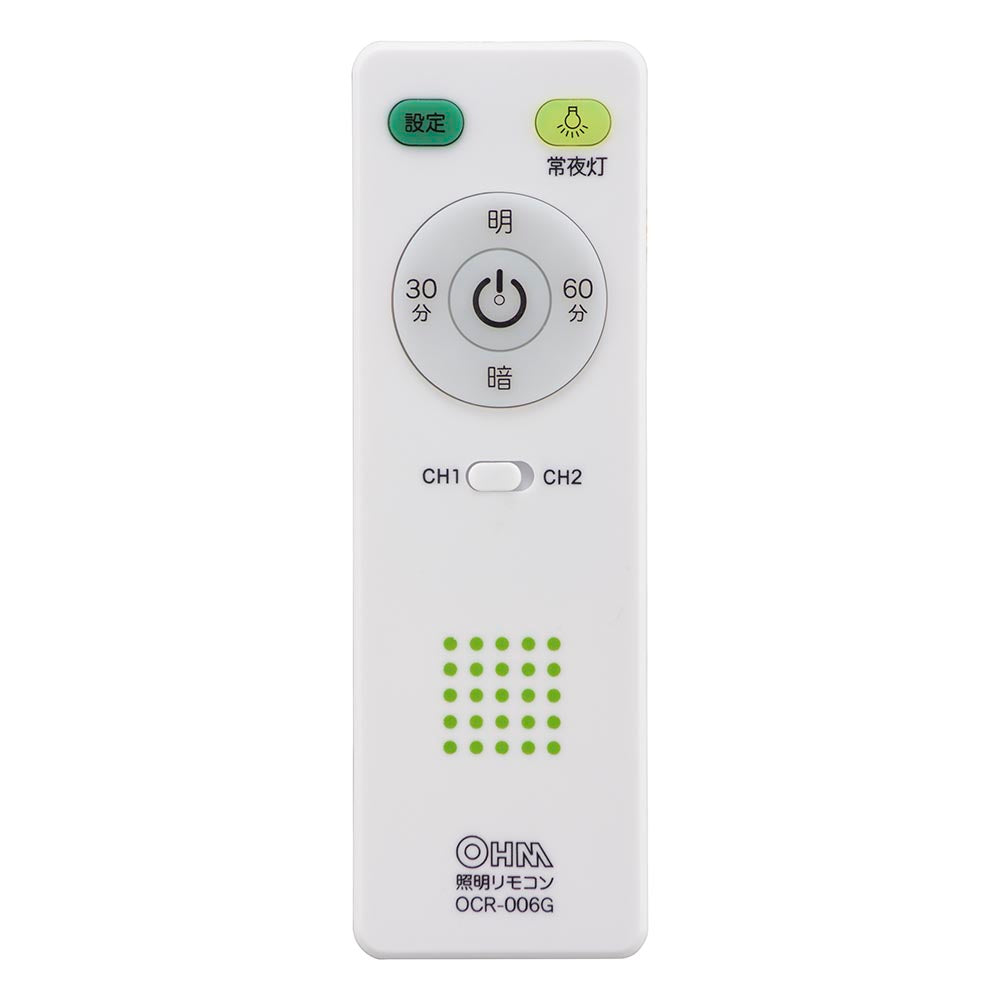 LEDシーリングライト(直径45cm/6畳用/調光4段階/昼光色/最大3000 lm/24W)_06-5595_LE-Y24D6G-W4_OHM(オーム電機)