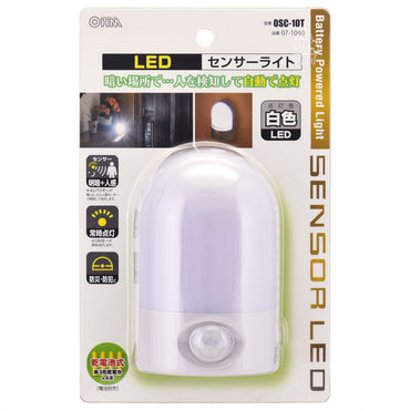 LEDセンサーライト(明暗+人感センサー付)_07-1040_OSC-10T_OHM(オーム電機)