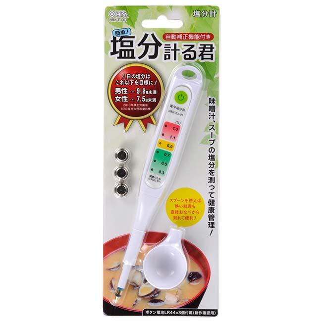 塩分計「塩分計る君」_07-4750_HBK-EJ-01_OHM(オーム電機)