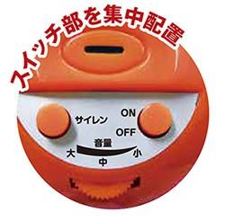 OSE-MS5 小型拡声器(単3形×6本使用) OHM(オーム電機)