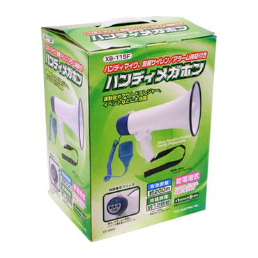 ハンディメガホン大(単1形×6本使用)_07-4956_XB-11SF_OHM(オーム電機)