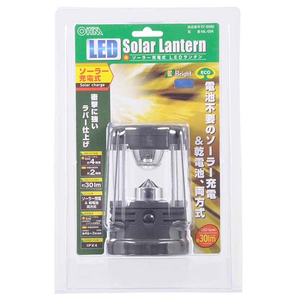 ソーラー充電式LEDランタン_07-6560_ML-05K_OHM(オーム電機)