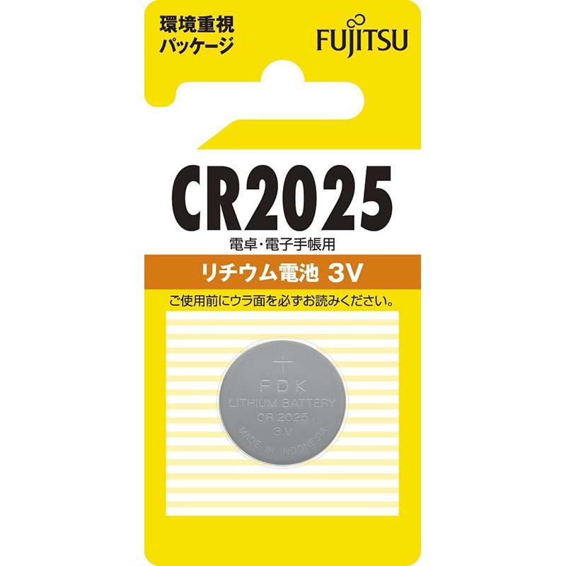 リチウムコイン電池(CR2025)_07-6572_CR2025C(B)N_FUJITSU(富士通)