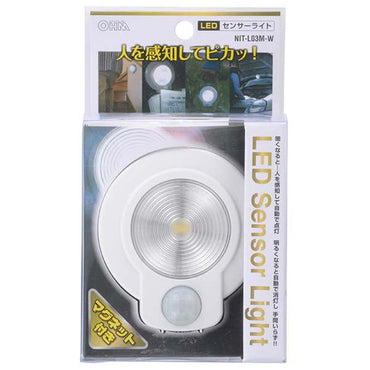 LEDセンサーライト(明暗+人感センサー付/ホワイト)_07-9754_NIT-L03M-W_OHM(オーム電機)