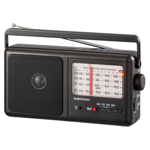 AM/FM短波ラジオ(ワイドFM/乾電池・ACの2電源/単1形×3本使用/ガンメタリック)_07-9819_RAD-T900Z_OHM(オーム電機)