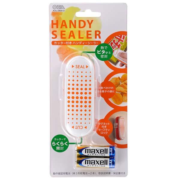 カッター付ハンディーシーラー_07-9900_KAJ-Z800-D_OHM(オーム電機)