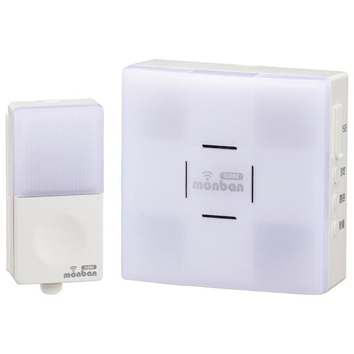 ワイヤレスチャイムセット 押しボタン送信機(防水IP44)+光フラッシュ受信機(単3形×3本使用)_08-0522_OCH-SET22-BLUE_OHM(オーム電機)