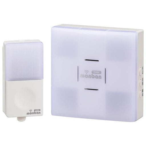 ワイヤレスチャイムセット 押しボタン送信機(防水IP44)+光フラッシュ受信機(AC電源)_08-0523_OCH-SET23-BLUE_OHM(オーム電機)
