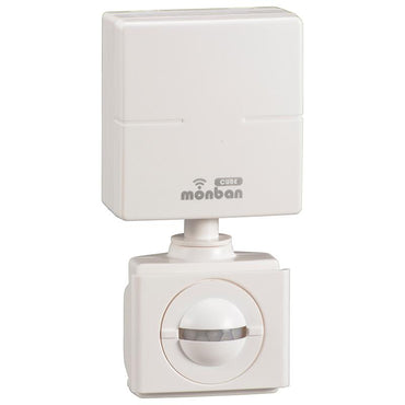 ワイヤレスチャイムセット 人感センサー送信機(単4形×3本使用)+光フラッシュ受信機(単3形×3本使用)_08-0524_OCH-SET24-BLUE_OHM(オーム電機)