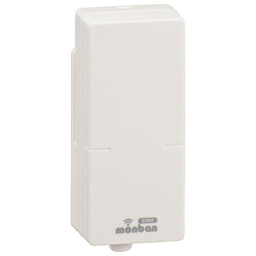 ワイヤレスチャイムセット 音センサー送信機(単4形×2本使用)+光フラッシュ受信機(単3形×3本使用)_08-0526_OCH-SET26-BLUE_OHM(オーム電機)