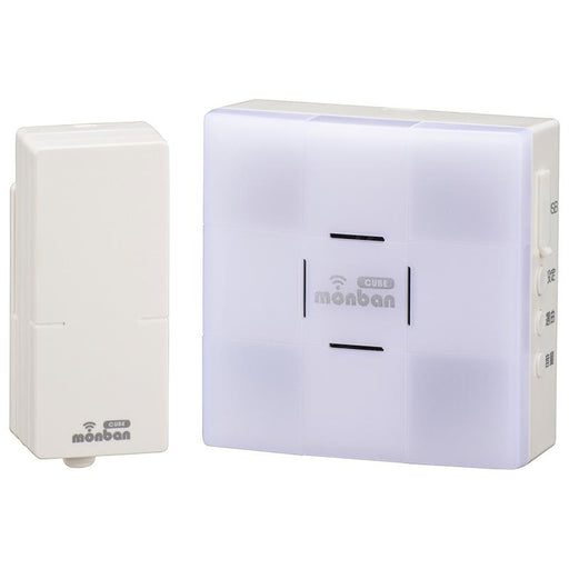 ワイヤレスチャイムセット 音センサー送信機(単4形×2本使用)+光フラッシュ受信機(単3形×3本使用)_08-0526_OCH-SET26-BLUE_OHM(オーム電機)