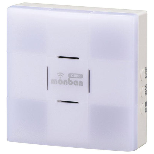 【音と光で知らせる】チャイム増設用 光フラッシュ受信機(AC電源)_08-0548_OCH-AC48-BLUE_OHM(オーム電機)