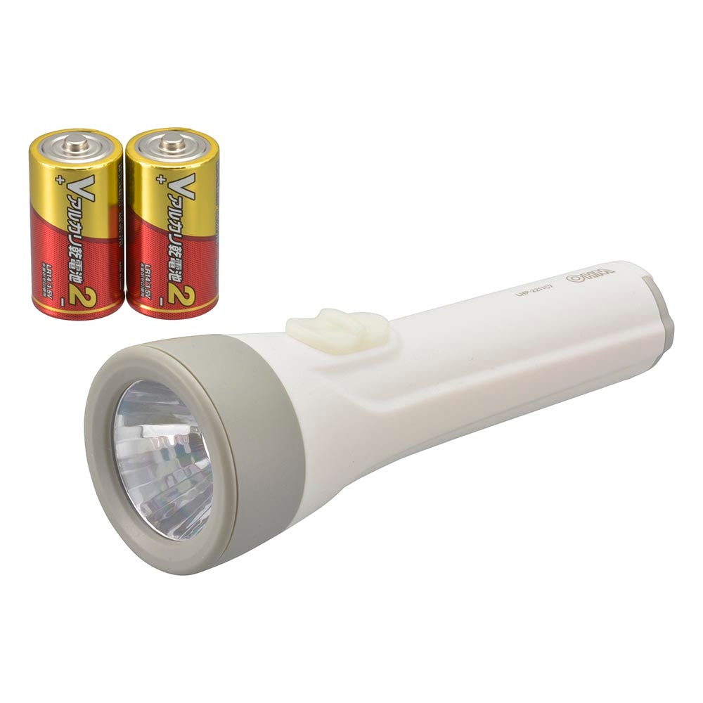 乾電池付LEDライト(110lm/単2形×2本付属/連続使用81時間/蓄光スイッチ)_08-0923_LHPー2211C7_OHM(オーム電機)