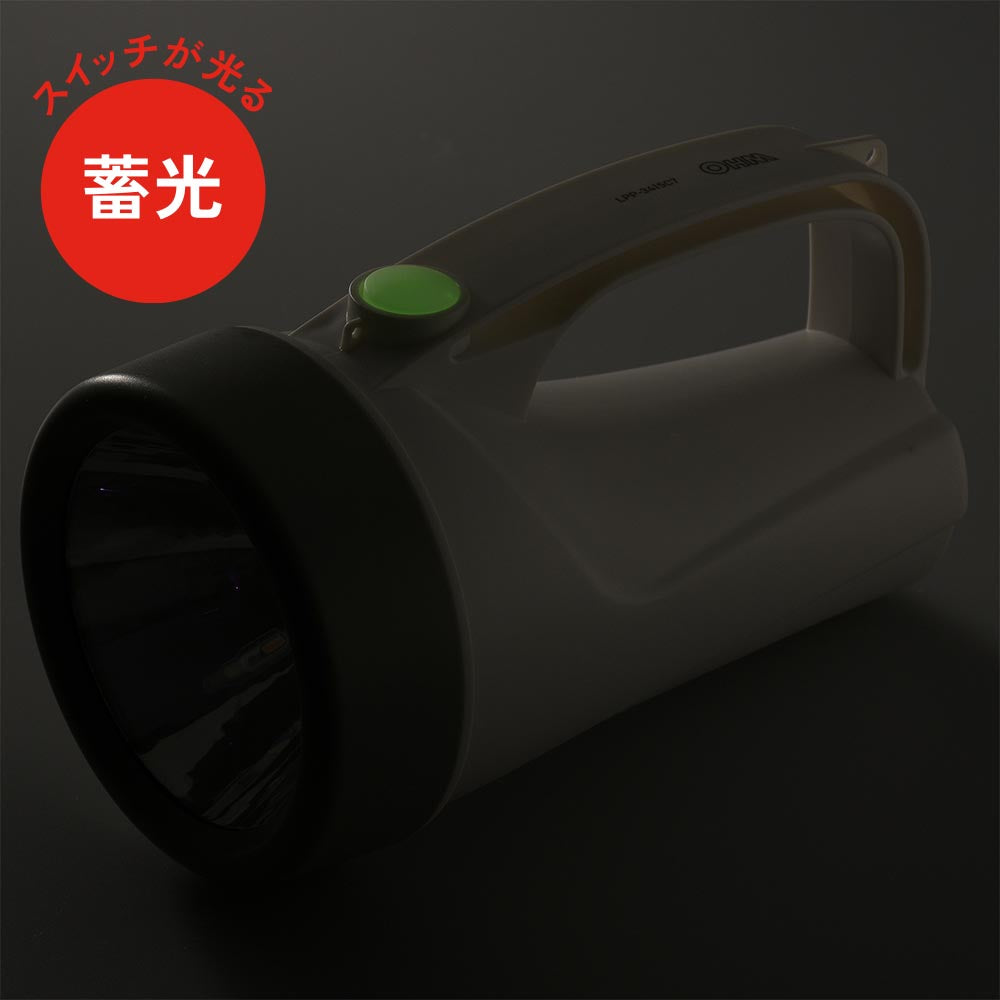 V電池付LED強力ライト(150 lm/蓄光スイッチ/保護等級IPX4/連続点灯20時間/単3形×4本付属)_08-0925_LPPー3415C7_OHM(オーム電機)